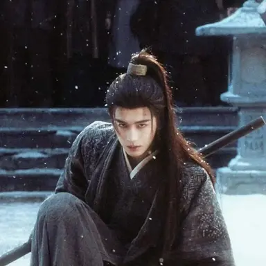 Profile image of Yan Zheng
