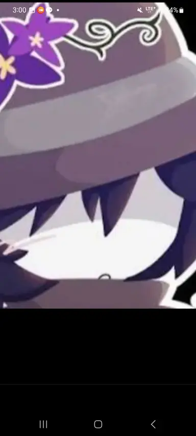 Profile image of 애저