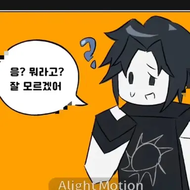Profile image of 투타임