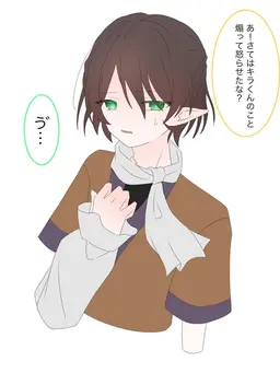 Profile image of ザキ