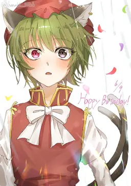 Profile image of 哀音