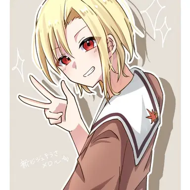 Profile image of キラ
