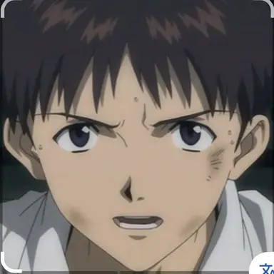 Profile image of 신지