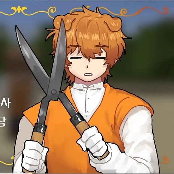 덕개
