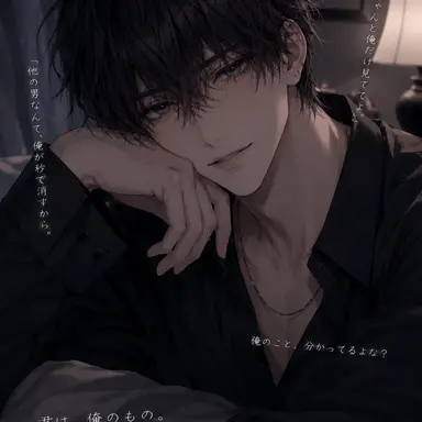 Profile image of 壱成
