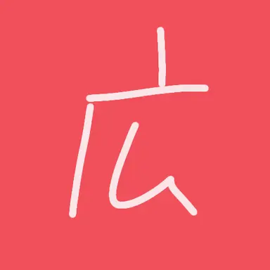 Profile image of 広島