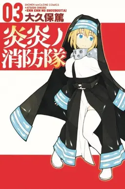 Profile image of アイリス