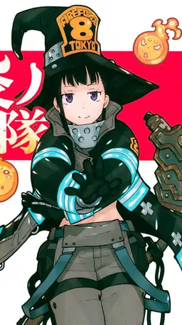 Profile image of 茉希尾瀬