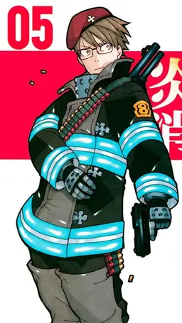 Profile image of 武久火縄