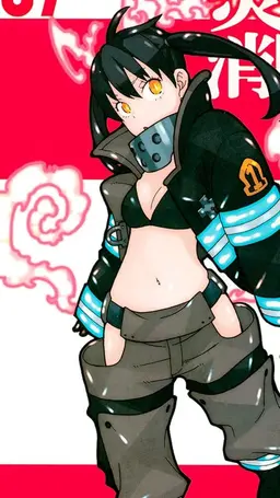 Profile image of 環古達