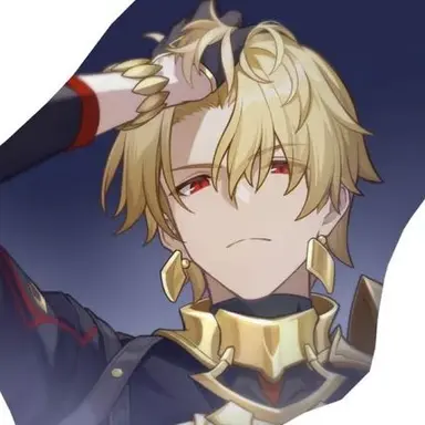 Profile image of Gilgamesh
