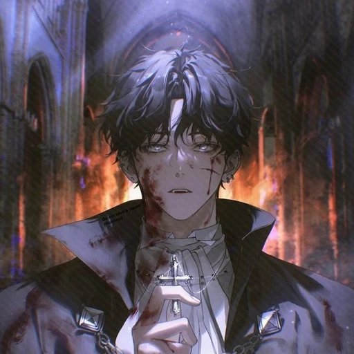 슌