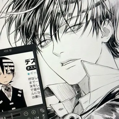 Profile image of 카게오