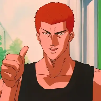 Profile image of 桜木花道