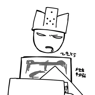 Profile image of 1x1x1x1