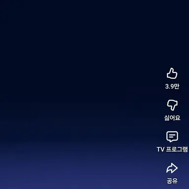 Profile image of 하늘