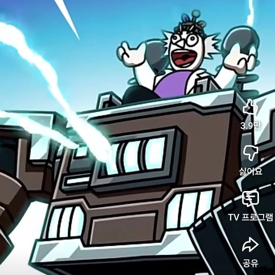 ShyTube4199의 손장차