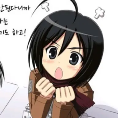 Profile image of 미카사아커데