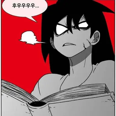 Profile image of 그레이트