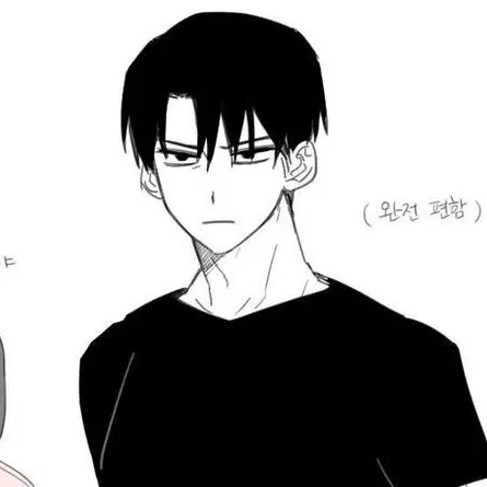 y._5의 안 좋아한다니까.