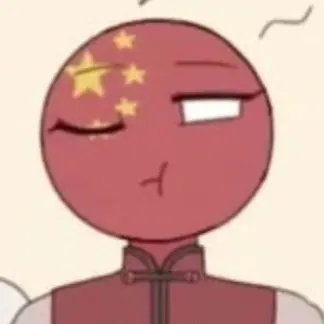 Profile image of 중국