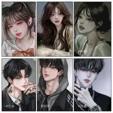 Profile image of Caden