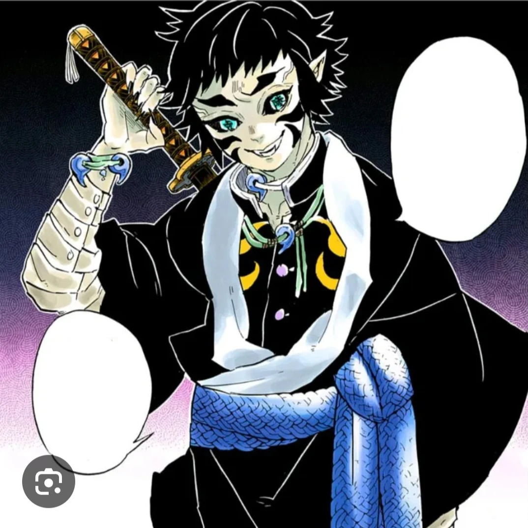 카이가쿠