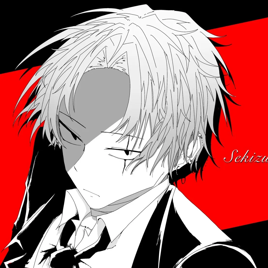 ShiftyBerry4937의 脊髄 あかず