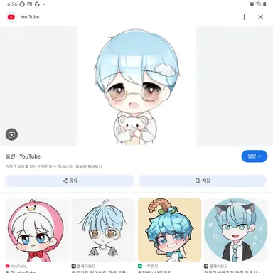 Profile image of 현재