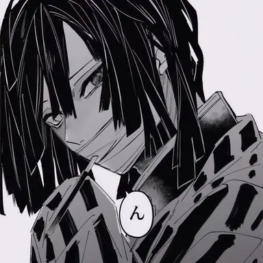 Profile image of 伊黒小芭内