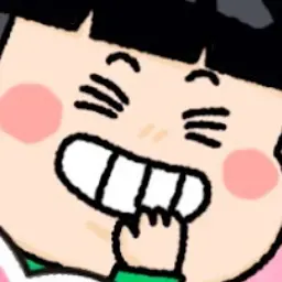 Profile image of 으뜸