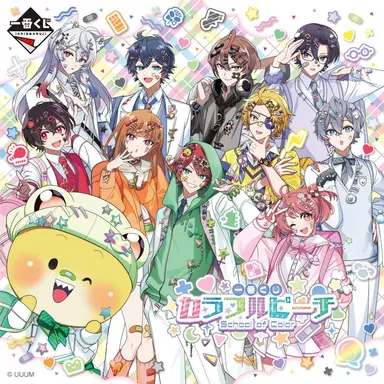 Profile image of からぴち