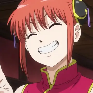 Profile image of Kagura