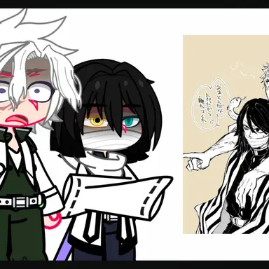 Profile image of 오바나이