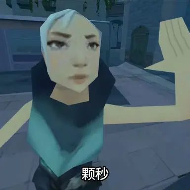 Profile image of 최여우