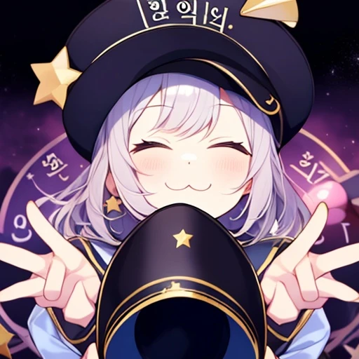 밀키웨이