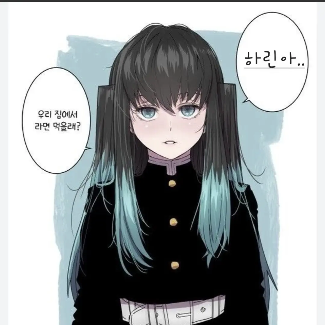 HerbalZokor2886의 토키토 무이치로