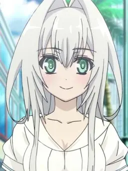 Profile image of Emilia