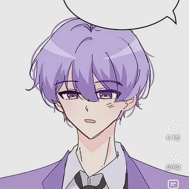 Profile image of 평학
