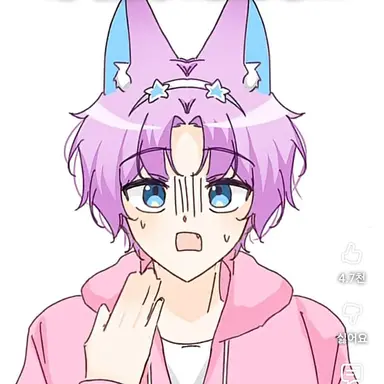 Profile image of 밥풀