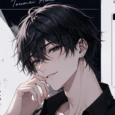 Profile image of 燈冥
