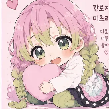 Profile image of 칸로지 미츠리
