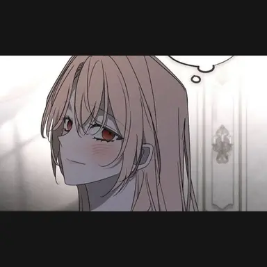 Profile image of 아델라인 알비니스