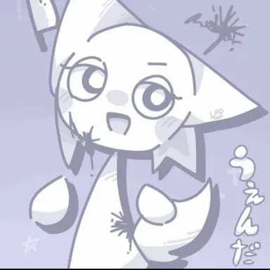 Profile image of ウェンダ