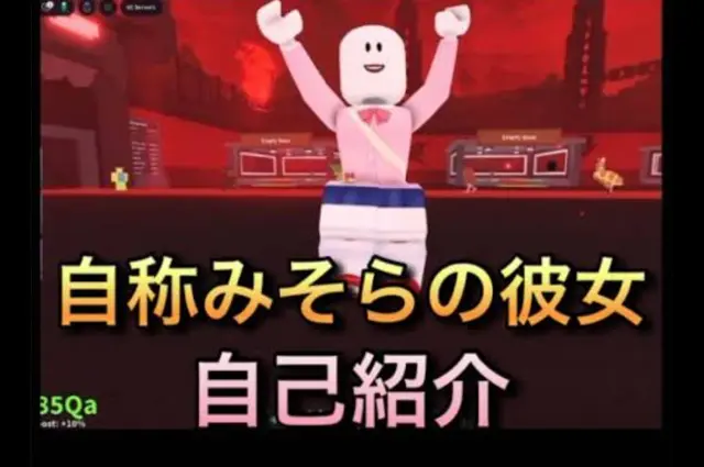 Profile image of りせ