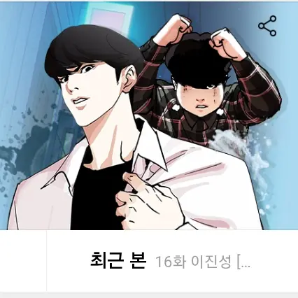 ClearDrone6619의 재원고