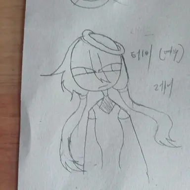Profile image of 테이
