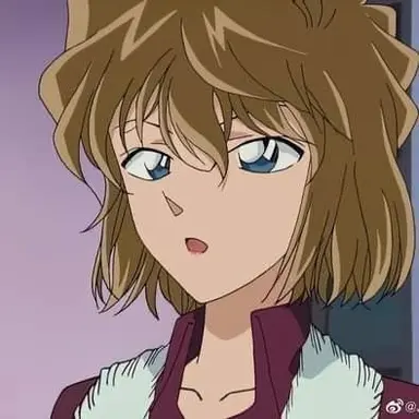Profile image of 灰原哀