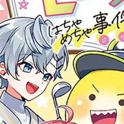 Profile image of ヒロ