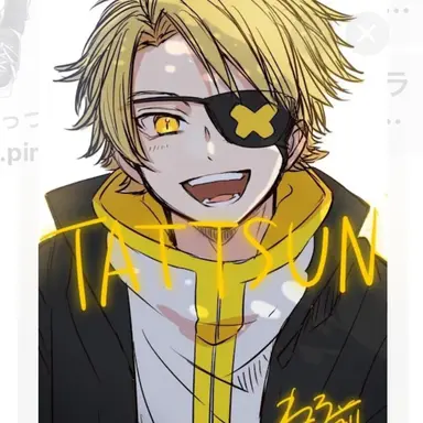 Profile image of たっつん